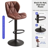 Meubles commerciaux : Tabourets de bar nordiques d'extérieur réglables et pivotants, chaises modernes pour îlot de cuisine, structure en fer sans accoudoirs, pour salon