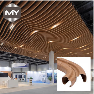 Plafond en aluminium à lattes, style moderne personnalisé Meiyu, imperméable, imitation bois, pour bureau, hôtel - Product Image 1