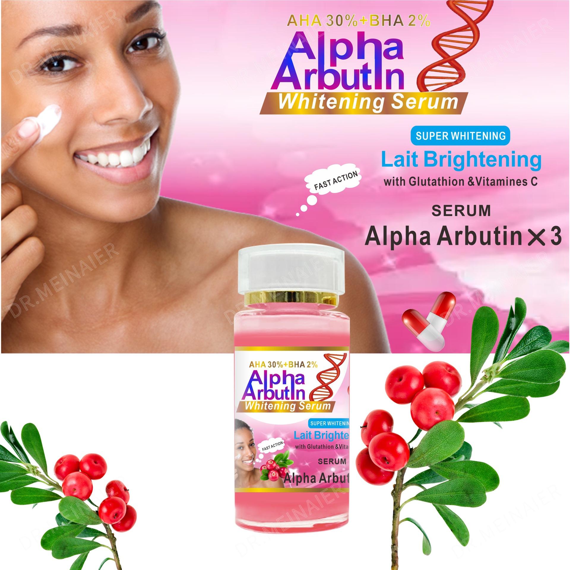 อัลฟาอาร์บูติน