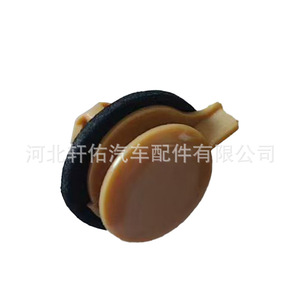 Clip de fixation latéral Xiaomi Su7 16,9x12,9 mm en plastique pour réparation de garniture de carrosserie automobile - Product Image 3