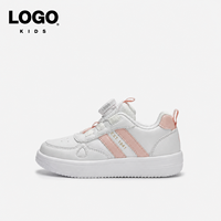 Baskets blanches EOM/ODMKids – Nouvelles chaussures basses respirantes en maille à semelle souple pour l'automne, avec fermeture auto-agrippante, idéales pour la course décontractée