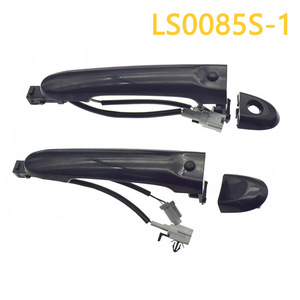 ฝาครอบมือจับประตู Adili รุ่น LS0085S-1 สำหรับรถยนต์นิสสัน Dfac ทำจากพลาสติกและโลหะ - Product Image 4