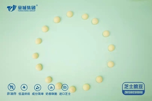 Variedad de <span class=keywords><strong>galletas</strong></span> de bolas de bebé sin azúcar, obleas con sabor a Caja de textura crujiente/cartón/lata Halal certificado miel queso mantequilla rodante - Product Image 2