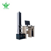 100N Electronic Universal Testing Machine Lab Tensile Strength Tester High Precision Mechanical Equipment