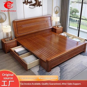 Cama Doble de Madera Maciza Estilo Chino de 1.5m y 1.8m, Moderna, Simple, Económica, para Dormitorio Principal, con Espacio de Almacenamiento, Muebles de Dormitorio para Bodas - Product Image 3