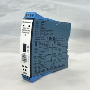 Transmetteur de température intelligent 644H 644R, protocole HART, précision 0,1°C, IP66, aluminium/acier inoxydable - Product Image 6