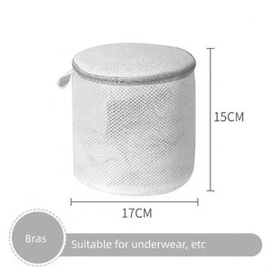 Custom Logo Lingerie <b>Storage</b> Bag Sewn Mesh <b>Laundry</b> Wash Bag for Use with Washing Machine - Product Image 6