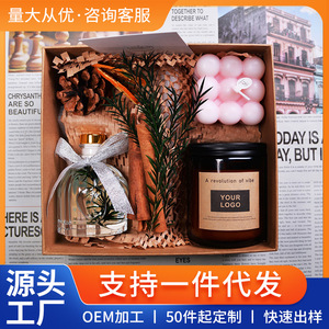 Scented <b>Candle</b> <b>Set</b> Soy Wax Jar Aromatherapy Home Decoration Fragrance Diffuser Bedroom Gift With Logo Customizable - Product Image 5