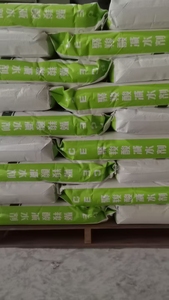 Superfluidificante Policarbossilato a Bassa Dosaggio in Polvere/Liquido per Calcestruzzo Premiscelato e Materiali Cementizi - Product Image 6