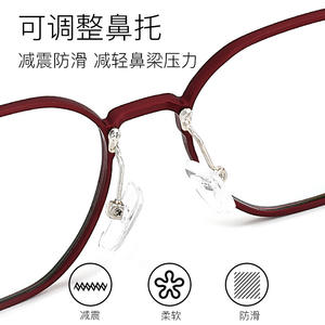 กรอบแว่นตาอัลลอยด์ทรงสี่เหลี่ยมของ Baiwear รุ่น 2412 สำหรับผู้ชายพร้อมดีไซน์ดูดซับแรงกระแทก เหมาะกับใบหน้าทรงเหลี่ยม - Product Image 5