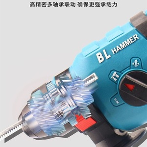 Boccs Hammer Drill 48V Li-Ion Battery <b>Powered</b> Professional Impact Drill Lightweight Electric <b>Tool</b> - Product Image 4