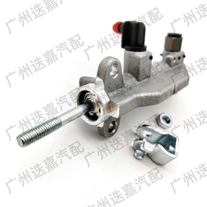 Cylindre maître d'embrayage 46920-SMG-033 pour Honda Cr-V 2007-2009, nouvelle pièce de rechange - Product Image 5