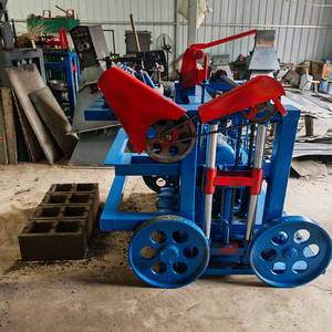 Máquina de bloques 4 bloques <span class=keywords><strong>a</strong></span> la vez 8 pulgadas 200mm Máquina móvil para hacer ladrillos Nigeria - Product Image 6