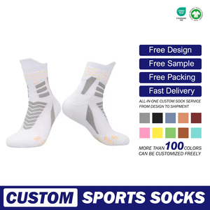 Cross-border Professional Sports <strong>Socks</strong> Practical Elite Outdoor Running Marathon Breathable Sweat-absorbent Mid-calf Towel <strong>Socks</strong> - Product Image 2