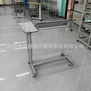 Maijie Mobile Height Adjustable <b>Desk</b> Metal <b>Foldable</b> Portable <b>Computer</b> <b>Desk</b> Home Use - Product Image 1