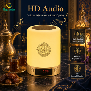 Lámpara Táctil Inteligente con Altavoz de Corán SQ122, Corán Completo, Tarjeta TF de 8GB, 17 Idiomas, 15 Recitadores, Reloj Azan, Control Remoto por Aplicación - Product Image 5