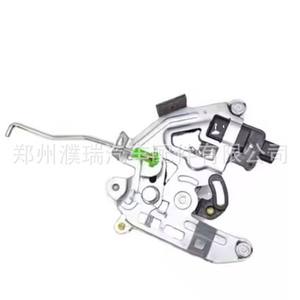 Verrou de coffre Kia Sportage 81290-1F020 – Pièce de rechange pour mécanisme de verrouillage de hayon - Product Image 1