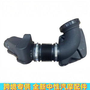 ชิ้นส่วนอะไหล่ท่อร่วมไอดี13718601681สำหรับ330E 330i 430i 2.0L 230i อากาศ - Product Image 2