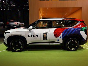 2025 <span class=keywords><strong>KAI</strong></span> EV-5 Pickup de Lujo Diésel Automática Coche Nuevo Vehículo de Nueva Energía >700km de Autonomía Motor Turbo Tracción Delantera Neumático R17 Aluminio - Product Image 2