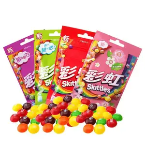 Skittless ขนมผลไม้สำหรับเด็ก40กรัมขนมเยลลี่น้ำผลไม้แท้