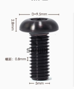 <span class=keywords><strong>Vis</strong></span> en titane TC4GR5 M5x10 12mm pour disques de frein de vélo de montagne et de vélo de route, tête Torx T25 - Product Image 5