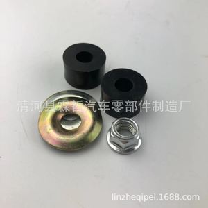 Kit de Reparación de Barra Estabilizadora Mitsubishi MB831039 Para Suspensión No Independiente, Piezas de Repuesto - Product Image 4