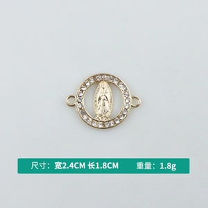 Risingmoon crochet <span class=keywords><strong>plaque</strong></span> or alliage de Zinc cristal mort San Judas tortue éléphant bijoux à bricoler soi-même breloques croix vierge marie accessoire - Product Image 5