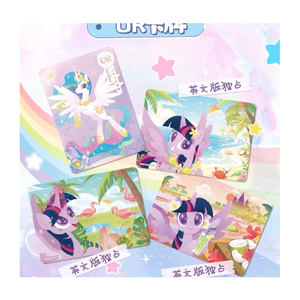 Cartes à collectionner en papier YQ Tour Polly Baby Fun My Little Ponys Cartes en papier authentiques Produit officiel authentique Vente en gros Original - Product Image 5