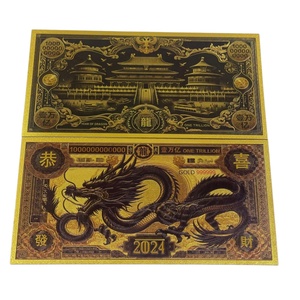 Groothandel 2024 Fengshui Chinese Draak Waterdichte Plastic Gouden Folie Bankbiljetten Set Collectie voor Cadeau - Product Image 2