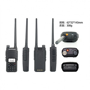 Walkie Talkie Digital Baofeng DR-1801UV DMR con Doble Ranura de Tiempo, Pantalla LCD, Alcance de 3km/5km, Batería de 1800mAh - Product Image 2