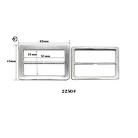 Boucle de ceinture en aluminium HDE 54x40cm, revêtement en dentelle, écologique, durable, pour chaussures, sacs, ceintures, vêtements