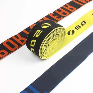 Best Selling Jacquard <b>Elastic</b> Web Band Customized Printed Sportswear Soft <b>Elastic</b> Waistband - Product Image 2
