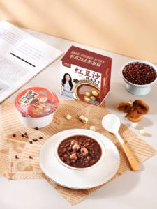 Delicioso Postre Instantáneo de Cáscara de Mandarina, Frijol Rojo y Semilla de Loto, Ligeramente Dulce, Aromático, Saludable para el Intestino, Listo para Servir, en Caja - Product Image 6