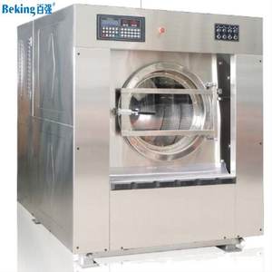 Lavadora <span class=keywords><strong>Secadora</strong></span> Industrial Profesional Comercial Todo en Uno, Apilable, Eléctrica, de Acero Inoxidable 304, de Alta Calidad y Resistencia, con Calor a Vapor - Product Image 3