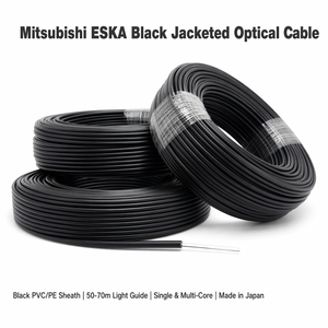 Cable de Fibra Óptica Mitsubishi <span class=keywords><strong>ESKA</strong></span> con Revestimiento Negro, Núcleo PMMA de 0.5-3.0mm, Mononúcleo y Multinúcleo 3/5/7, Guía de 50-70m, IP para Exteriores, OEM - Product Image 1
