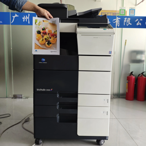 KONICA MINOLTA - Máquinas Multifuncionales Bizhub C658 de Segunda Mano, Impresión a Color de Alta Velocidad A3 a 65 ppm para Oficinas Empresariales - Product Image 6