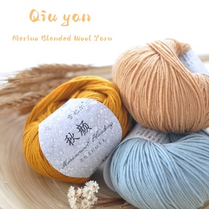 Durabilidad hilo de tejer de acrílico suave mezcla gruesa otoño lana Merino <span class=keywords><strong>para</strong></span> bebés niños hilos de aguja tejido reciclado - Product Image 2