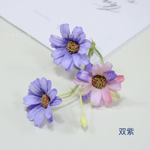 Guirlande décorative florale en fausses chrysanthèmes pour toile de fond de mariage, couronne murale pour la maison, embellissement de vêtements, ornement - Product Image 6