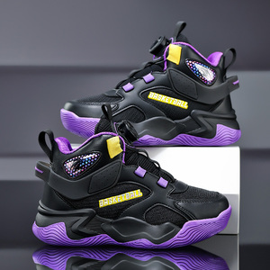 Chaussures de basketball montantes Cema pour enfants – Baskets pour garçons, jeunes et grands enfants, en tissu extensible double maille, bottes de sport automne - Product Image 4