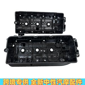 059103470CA 059103469DA ฝาครอบวาล์วสำหรับ Audi Q7 3.0T วัสดุพลาสติกเครื่องยนต์ดีเซล - Product Image 4