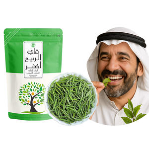 Clqq Met De Hand Geplukte Biologische Smaragdgroene Thee Voortreffelijke Losse Gezondheid En Afslankende Thee Platte Buik Thee Specialiteit - Product Image 1