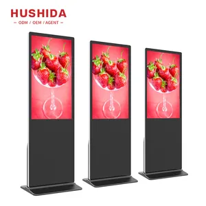 HUSHIDA 50 인치 새로운 도착 바닥 스탠드 디지털 간판 LED 전원 은행 광고 플레이어