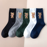 Chaussettes personnalisées amusantes et tendance pour femmes, avec broderie de dessins animés créatifs