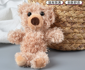 Jouet en peluche animal mignon, pendentif ours en peluche de dessin animé, pendentif poupée en peluche douce, porte-clés, breloque décorative pour sac à dos, sac de voiture, porte-clés - Product Image 5