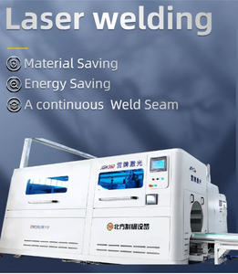 Máquina de Soldadura Láser Automática EmDrum para Línea de Producción de Barriles de Acero/Máquina para Fabricar Barriles de 208L - Product Image 1