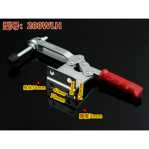 Xin Jieliang Horizontal Quick Clamp 200WLH M10 <b>Thread</b> 295mm Length Welding Fixture <b>Tooling</b> - Product Image 2