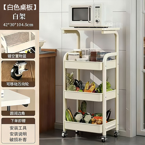 Carbon Steel Four Tier <b>Storage</b> Rack Trolley With Wheels <b>For</b> <b>Kitchen</b> Bedroom <b>Storage</b> Solution - Product Image 2