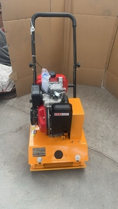 Compacteur vibrant à essence C120 <span class=keywords><strong>Prix</strong></span> négociable Personnalisation disponible - Product Image 5