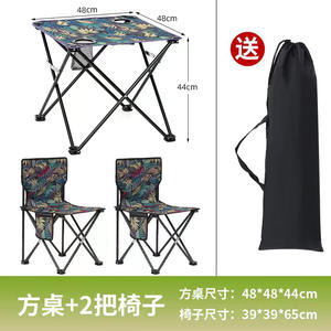 Table pliante carrée 48x48x44 cm, légère, portable, pour camping en plein air, pique-nique, pêche, avec sac à cordon, noir - Product Image 3