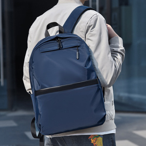 Men's <b>Backpack</b> <b>Lightweight</b> 20-35L Solid Color Commuter Laptop Bag For Leisure Travel - Product Image 2